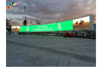 Shenzhen gifted cool photo - Turkmenistan project 